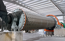 Ball mill