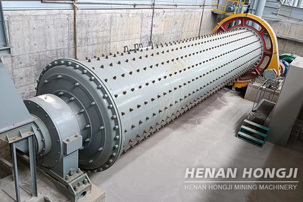 Ball mill