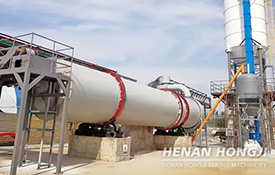 Gypsum Rotary Dryer