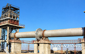 Sponge Iron Rotary Kiln
