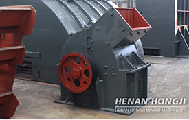 Hammer Crusher